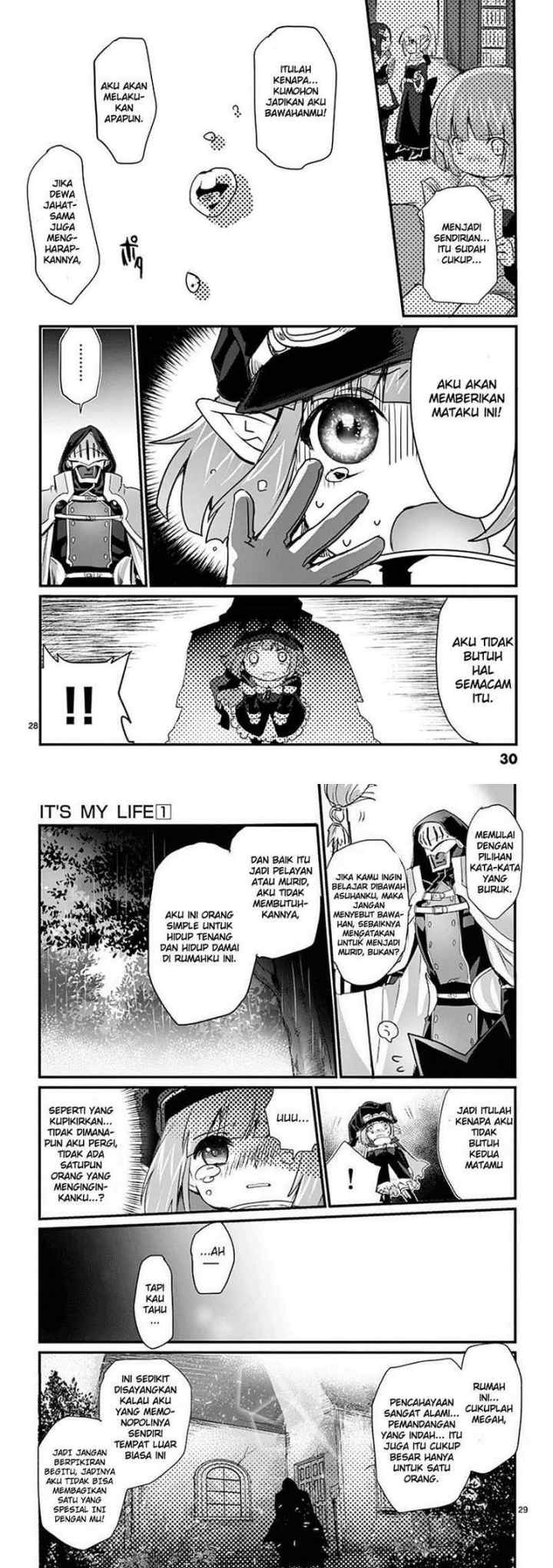 It's My Life chapter 1 halaman 16