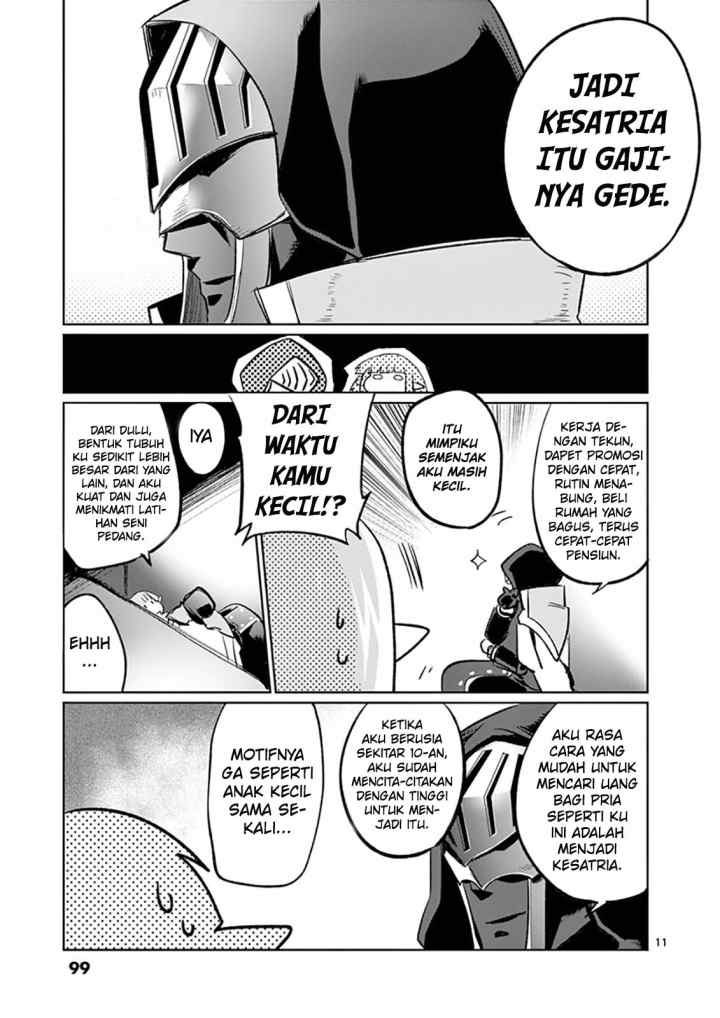 It's My Life chapter 12 halaman 12