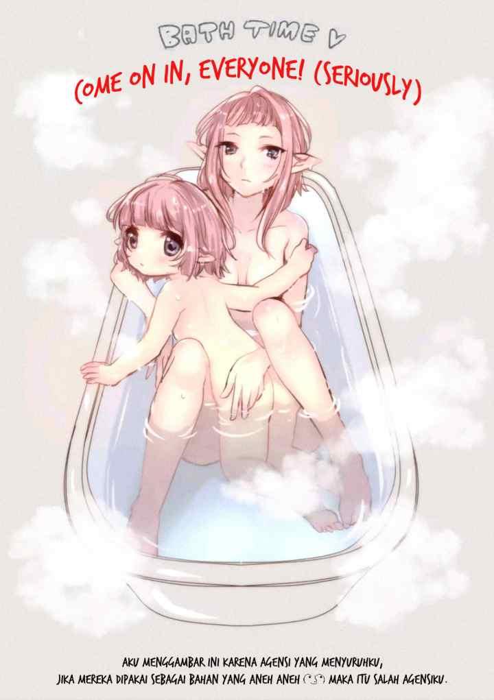It's My Life chapter 16.6 halaman 12