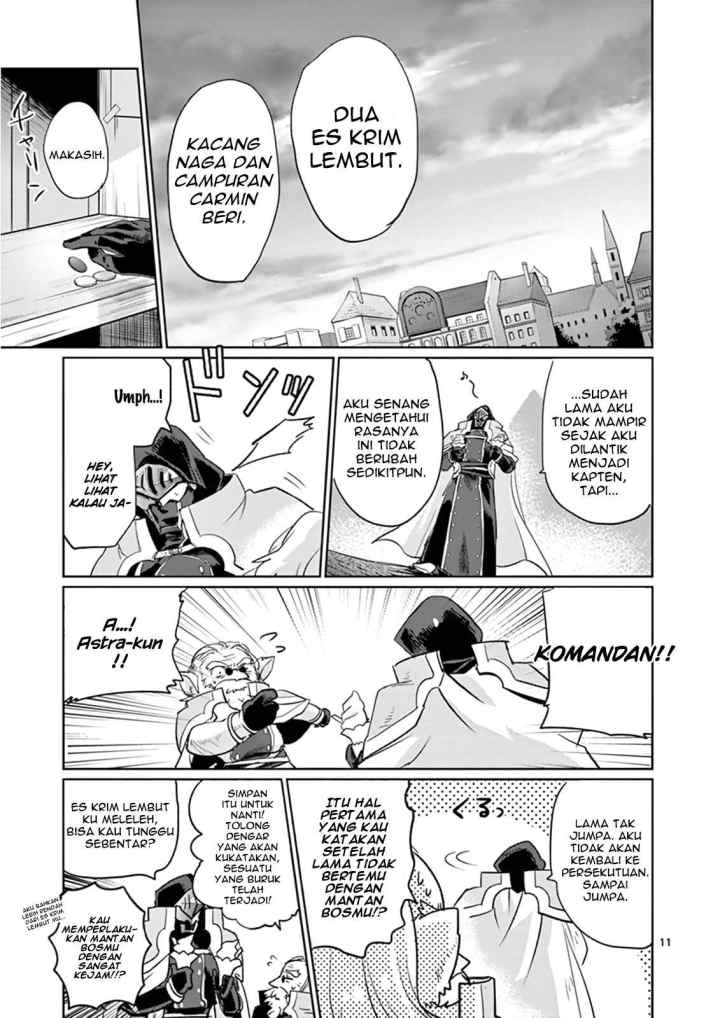 It's My Life chapter 16 halaman 12