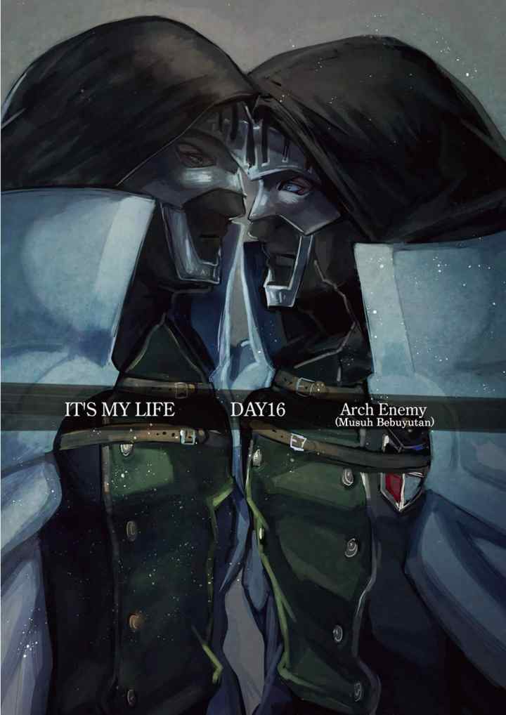 It's My Life chapter 16 halaman 4