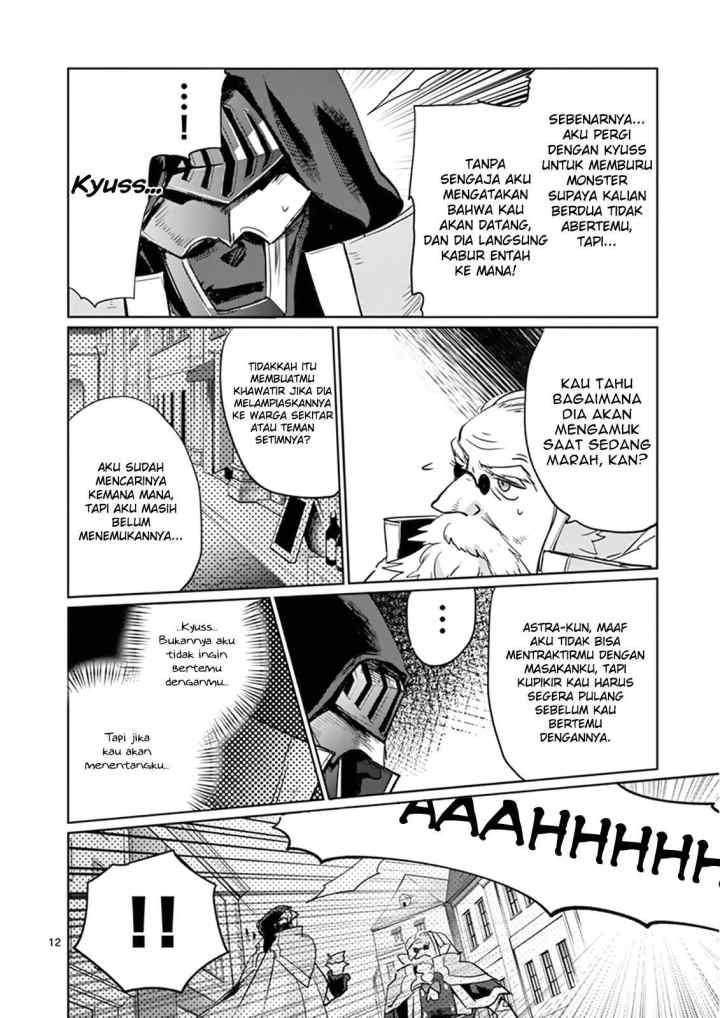 It's My Life chapter 16 halaman 13