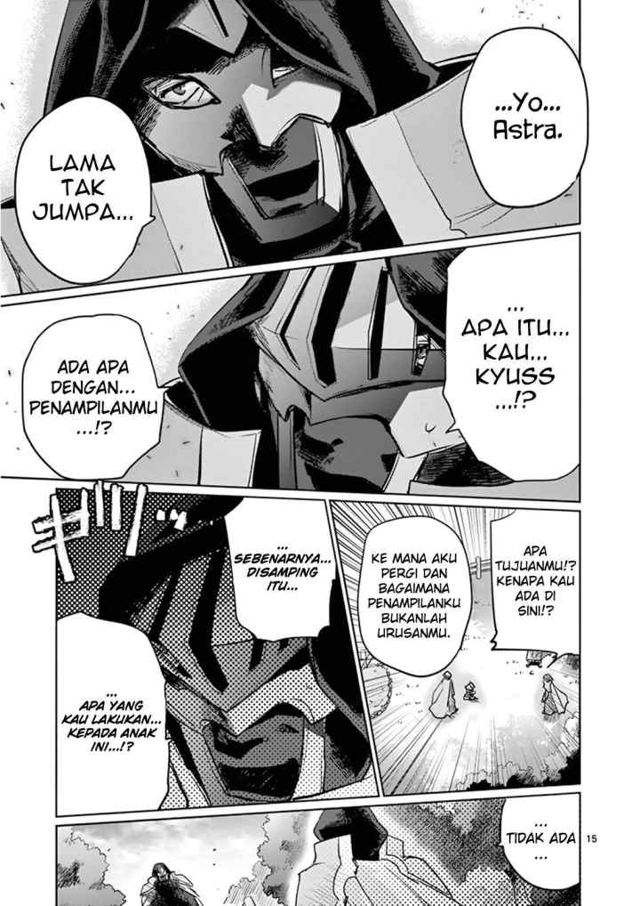 It's My Life chapter 16 halaman 16
