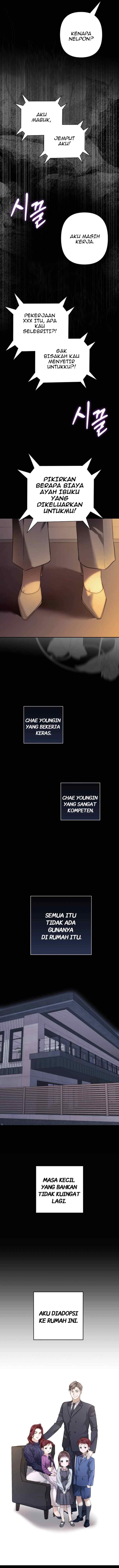 It's Not the First Time chapter 1 halaman 10