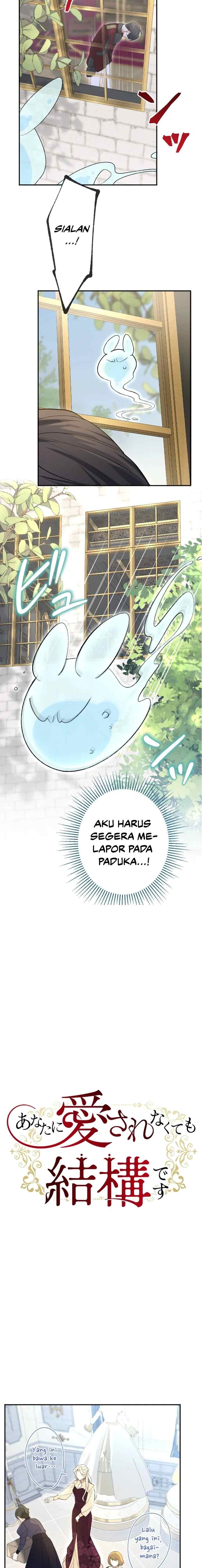 It's Okay If You Don't Love Me chapter 13 halaman 6