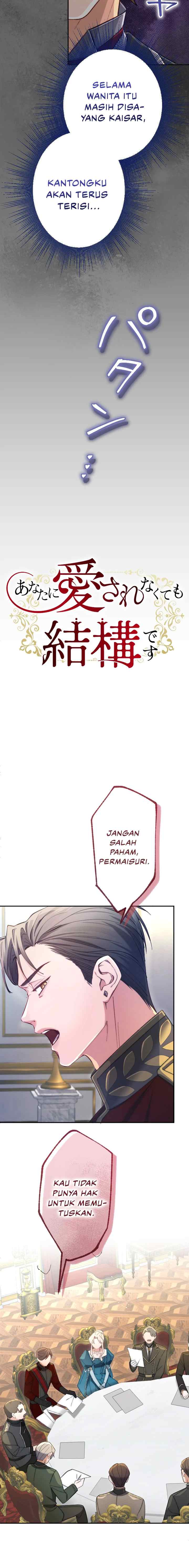 It's Okay If You Don't Love Me chapter 14 halaman 6