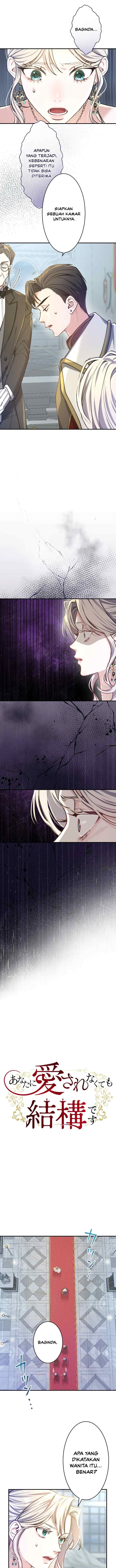 It's Okay If You Don't Love Me chapter 2 halaman 5