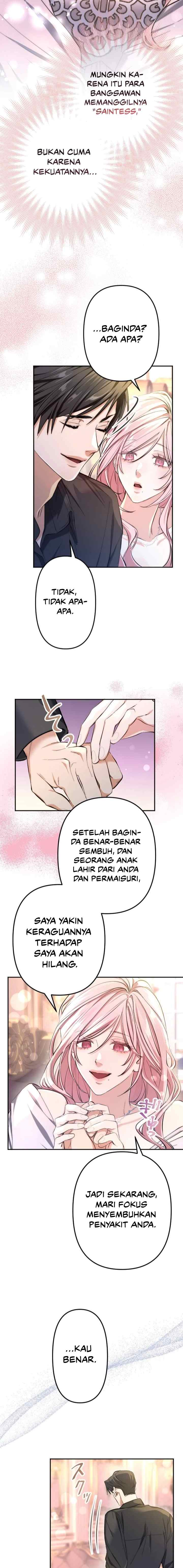 It's Okay If You Don't Love Me chapter 7 halaman 16