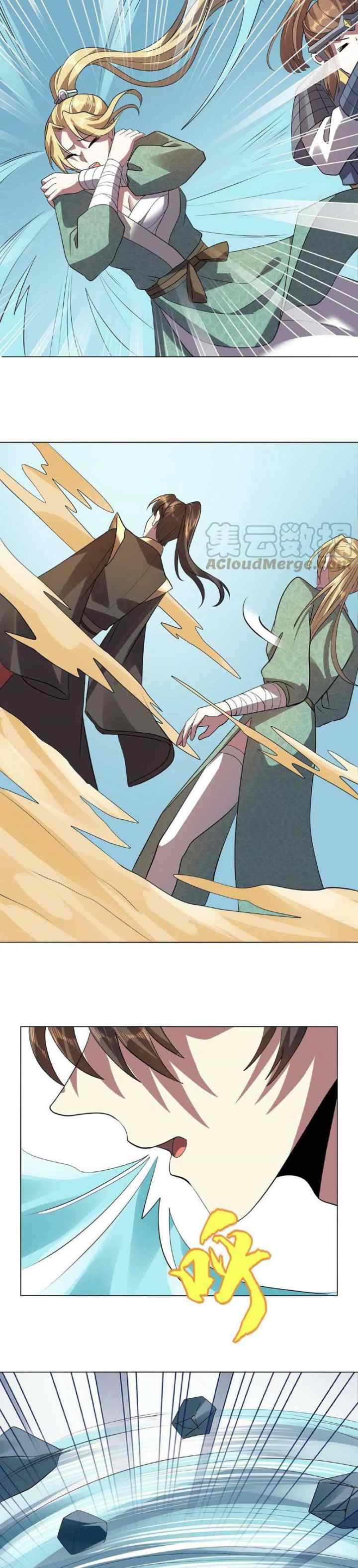 It's Over! The Queen's Soft Rice Husband is Actually Invincible chapter 26 halaman 4