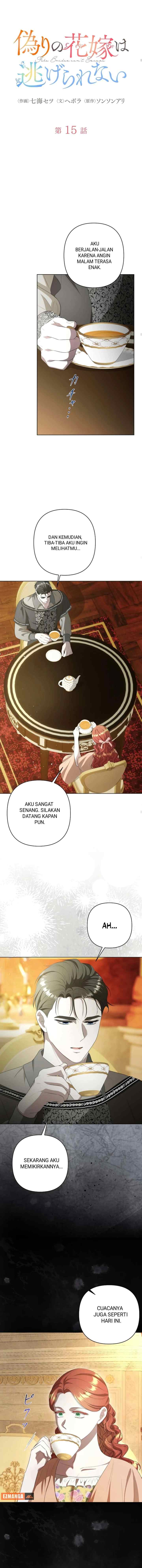 Itsuwari no Hanayome wa Nige Rarenai chapter 15 halaman 4
