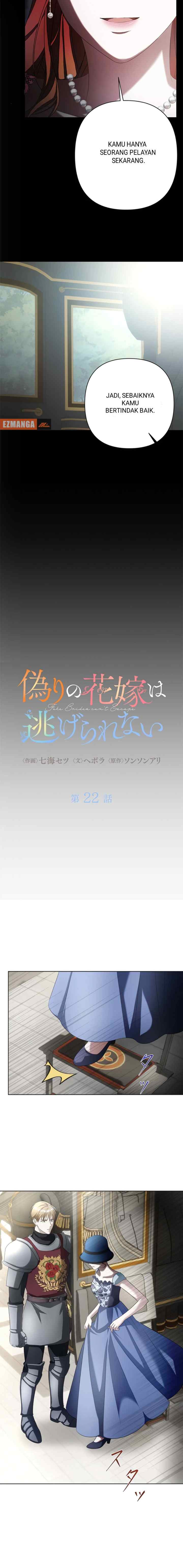 Itsuwari no Hanayome wa Nige Rarenai chapter 22 halaman 4