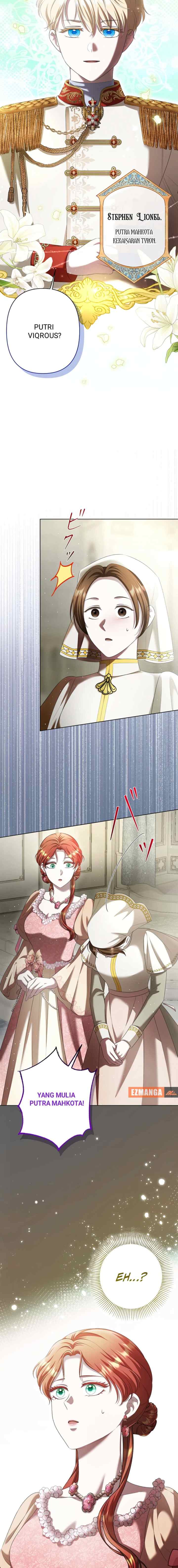 Itsuwari no Hanayome wa Nige Rarenai chapter 22 halaman 17