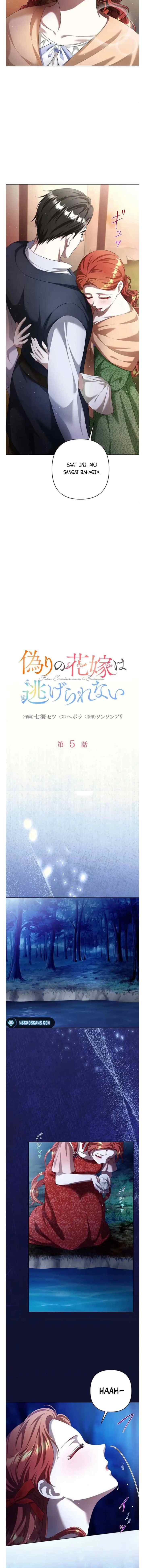 Itsuwari no Hanayome wa Nige Rarenai chapter 5 halaman 5