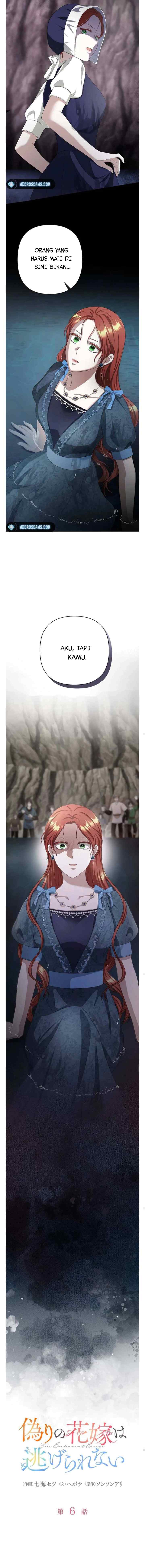 Itsuwari no Hanayome wa Nige Rarenai chapter 6 halaman 4