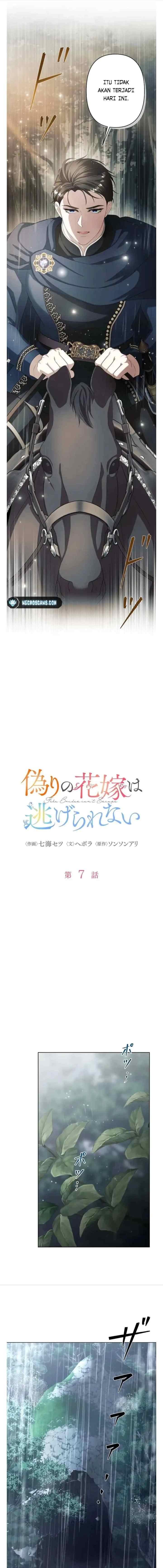 Itsuwari no Hanayome wa Nige Rarenai chapter 7 halaman 11