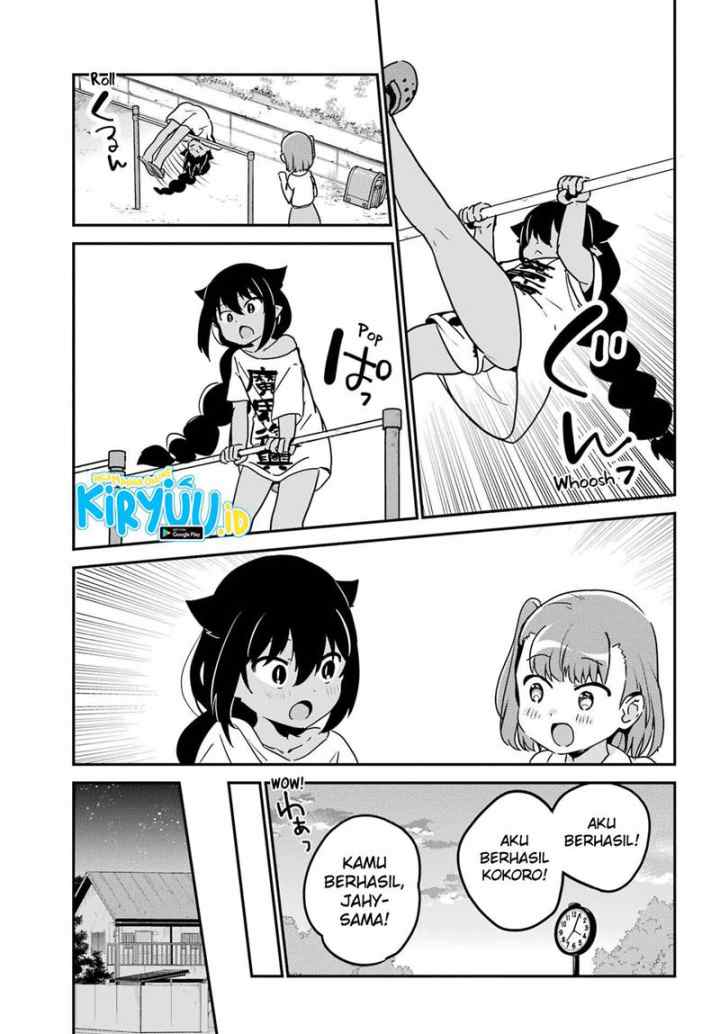 Jahy-sama wa Kujikenai! chapter 72 halaman 16