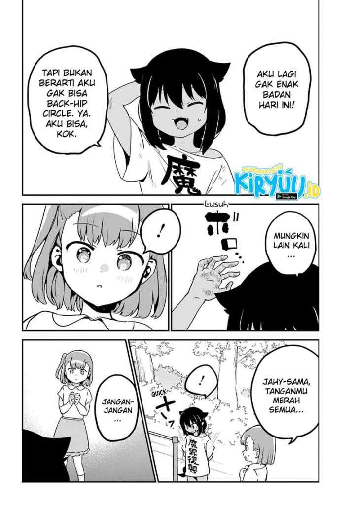 Jahy-sama wa Kujikenai! chapter 72 halaman 11