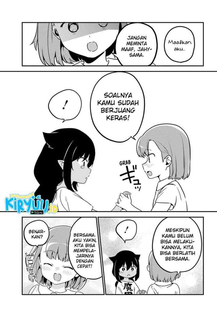 Jahy-sama wa Kujikenai! chapter 72 halaman 14