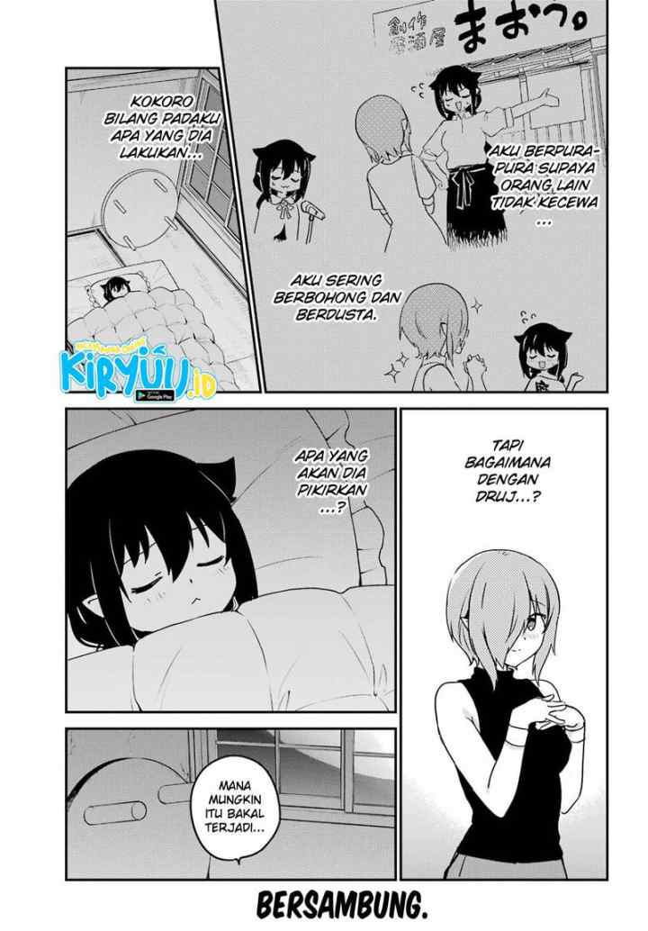 Jahy-sama wa Kujikenai! chapter 72 halaman 18