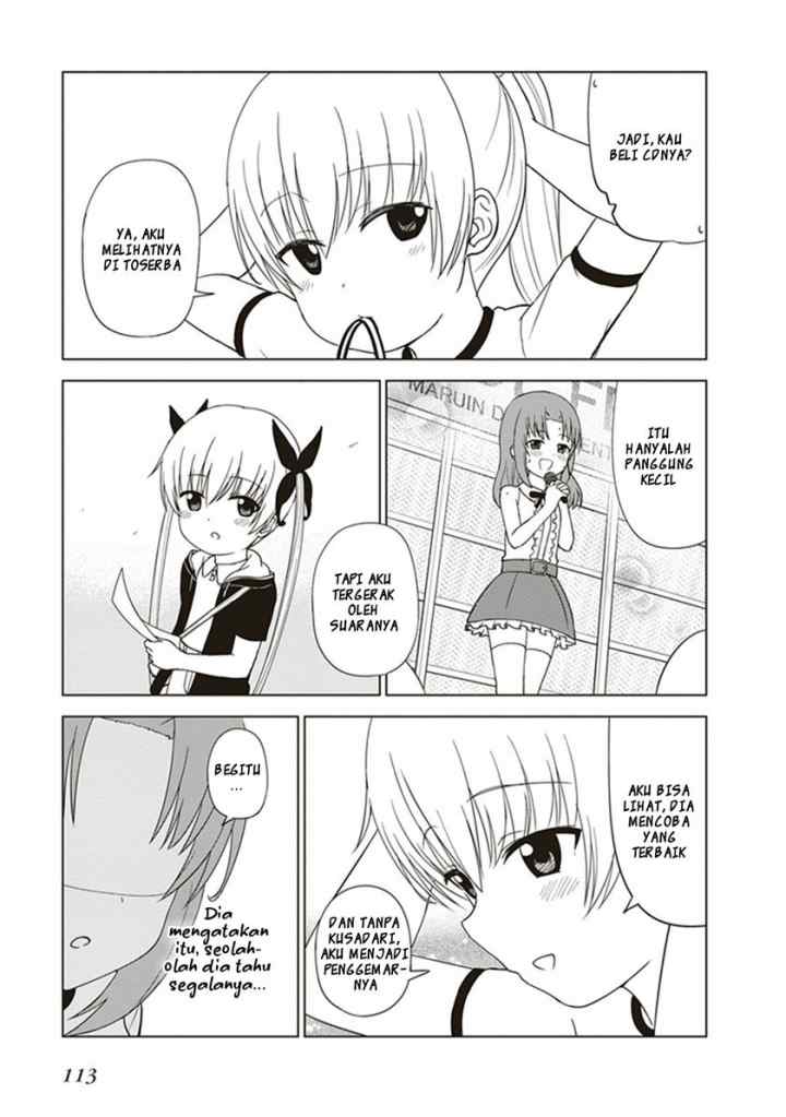 JC no Life chapter 27 halaman 6