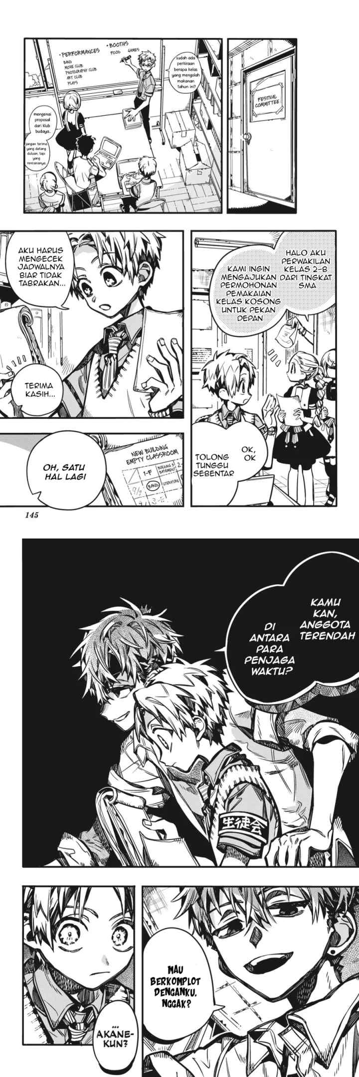 Jibaku Shounen Hanako-kun chapter 101 halaman 17