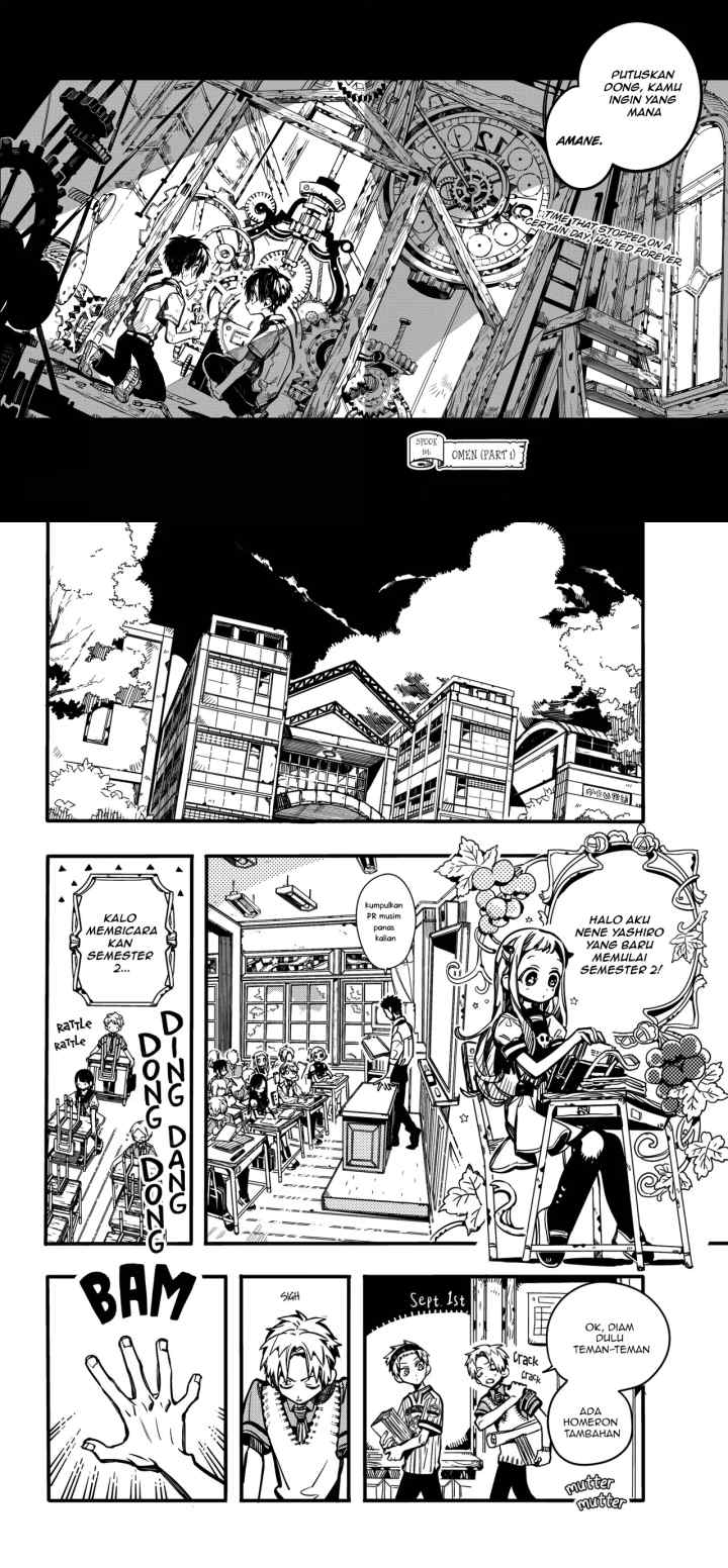 Jibaku Shounen Hanako-kun chapter 101 halaman 4