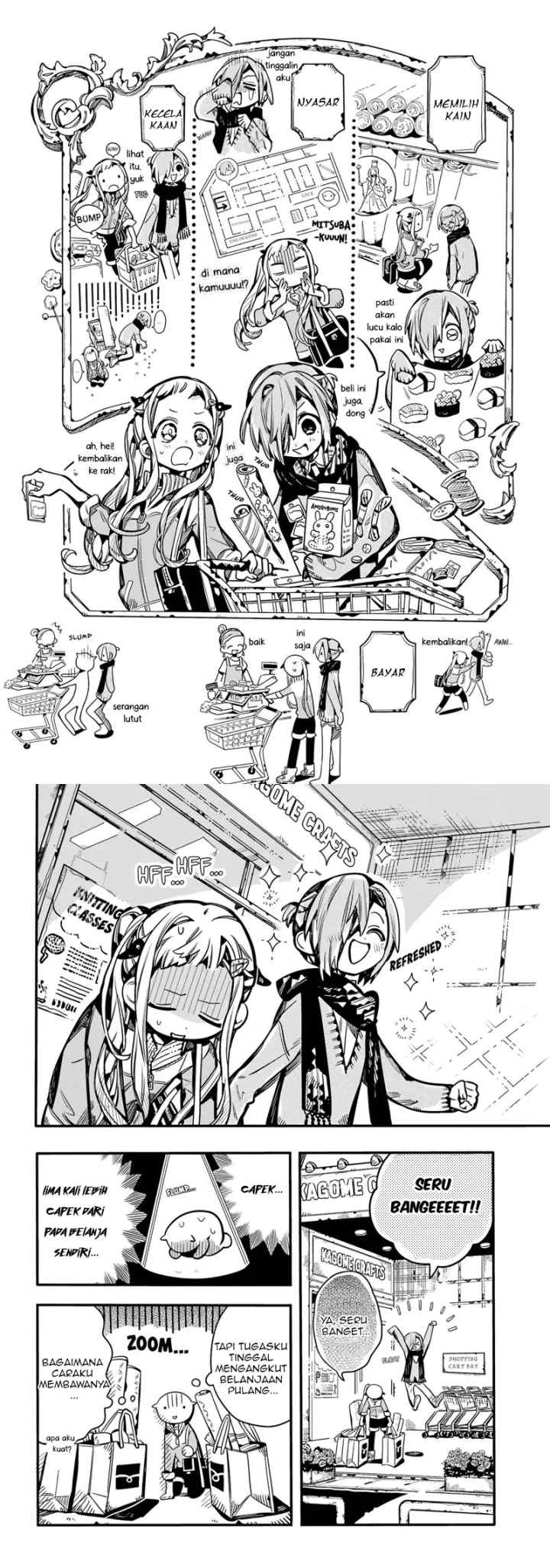 Jibaku Shounen Hanako-kun chapter 102 halaman 5