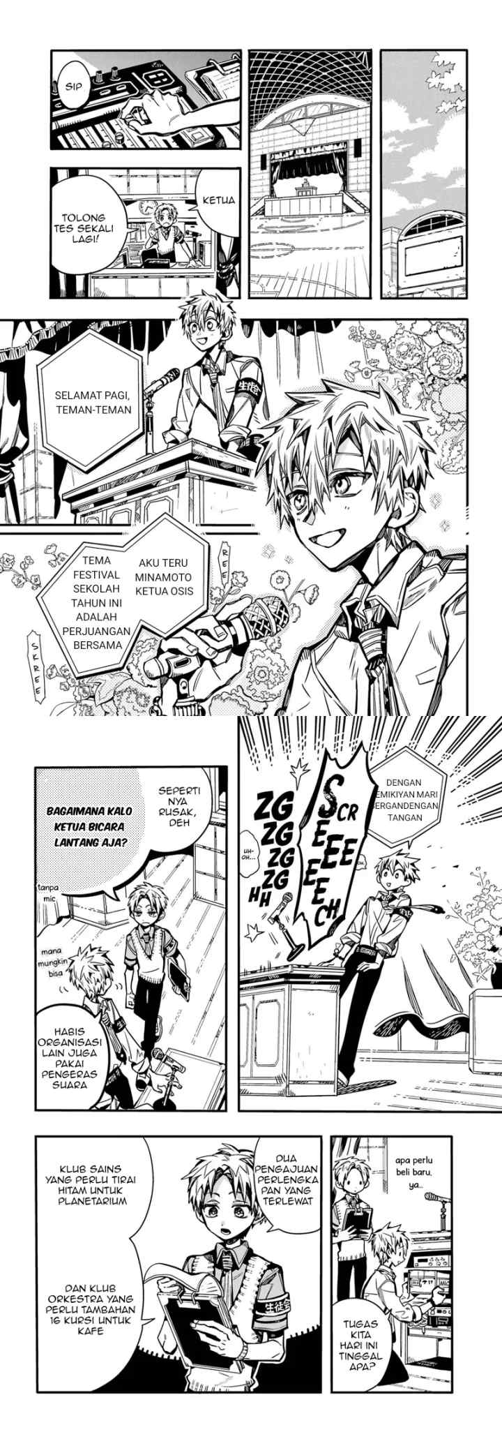 Jibaku Shounen Hanako-kun chapter 103 halaman 7