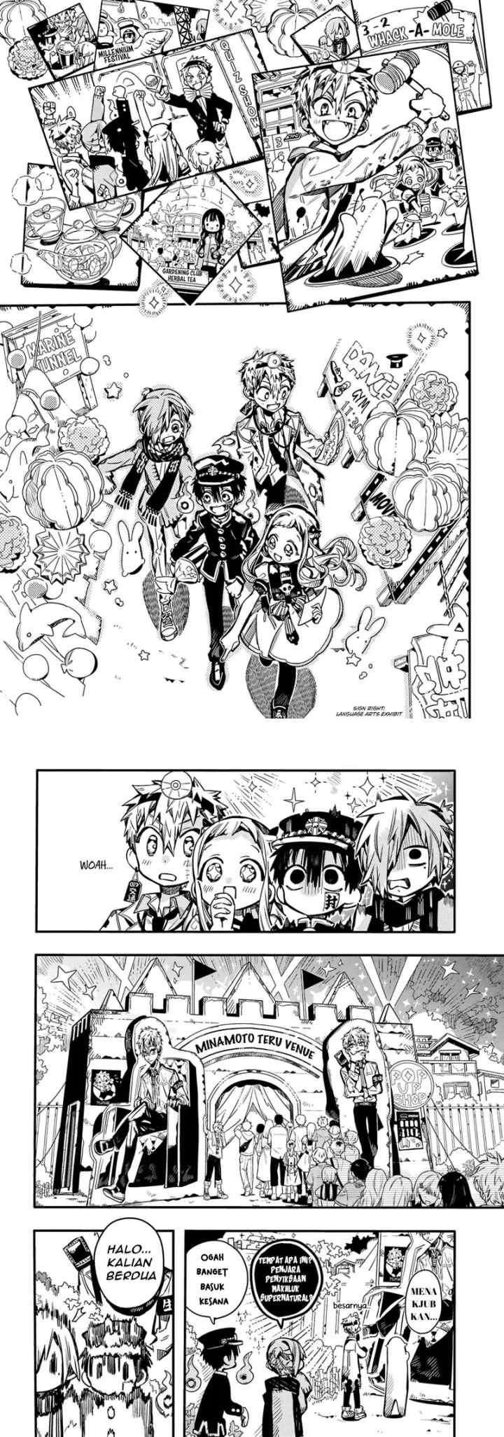 Jibaku Shounen Hanako-kun chapter 104 halaman 5