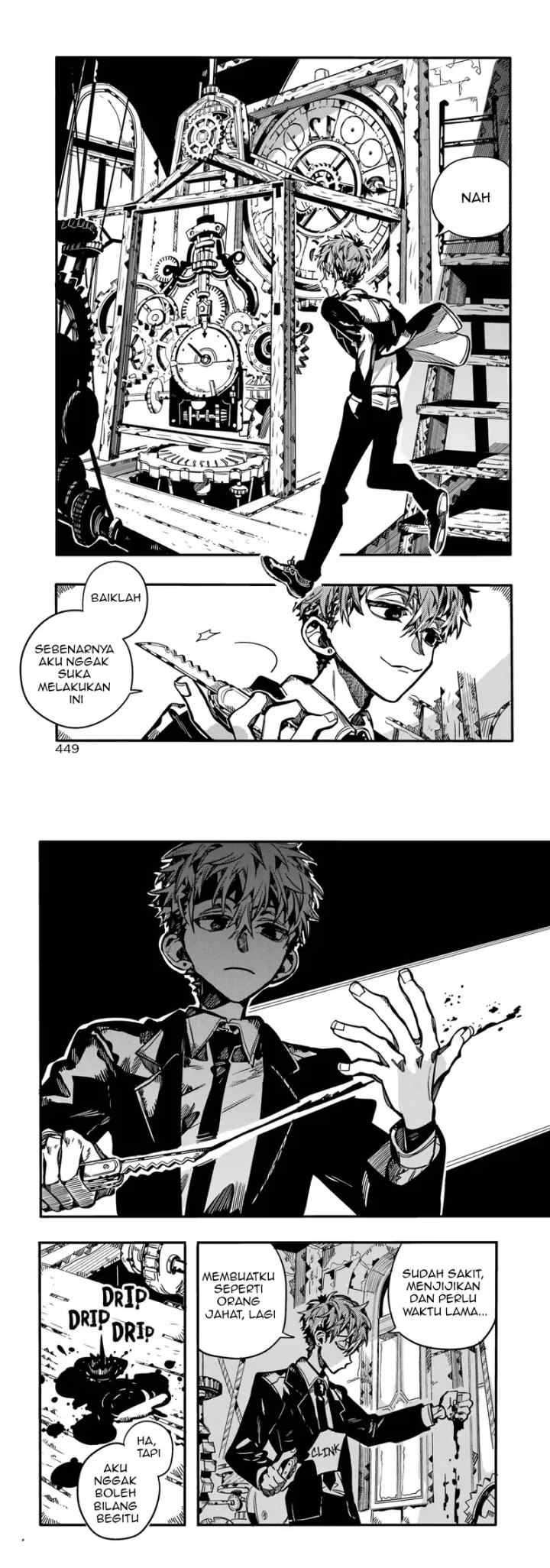 Jibaku Shounen Hanako-kun chapter 104 halaman 17