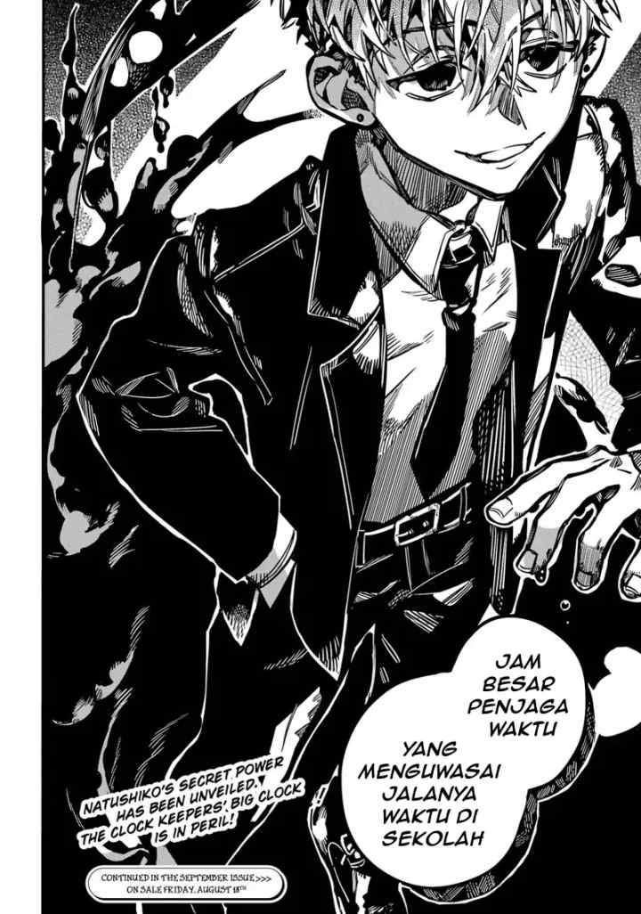 Jibaku Shounen Hanako-kun chapter 104 halaman 19