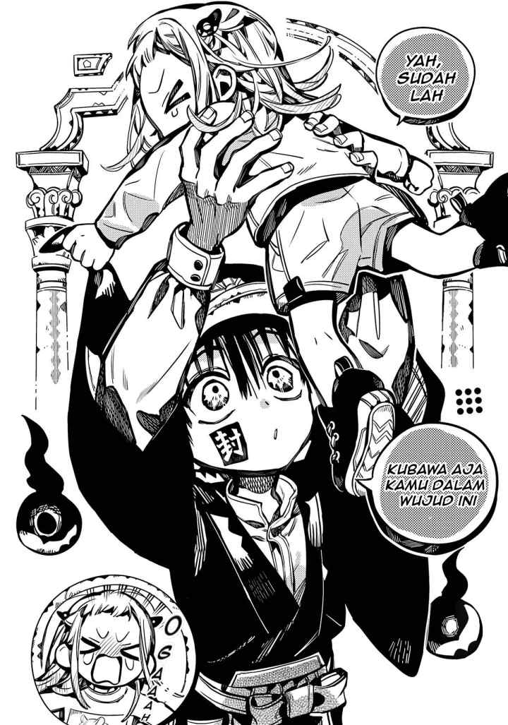 Jibaku Shounen Hanako-kun chapter 106 halaman 17