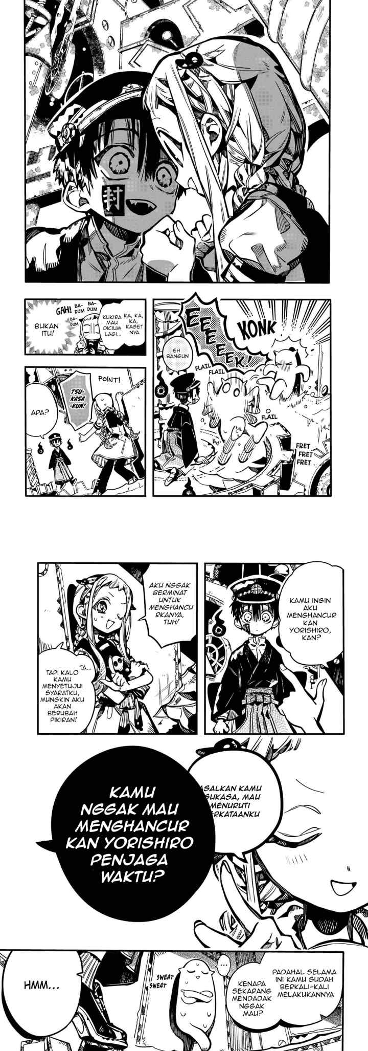 Jibaku Shounen Hanako-kun chapter 106 halaman 7