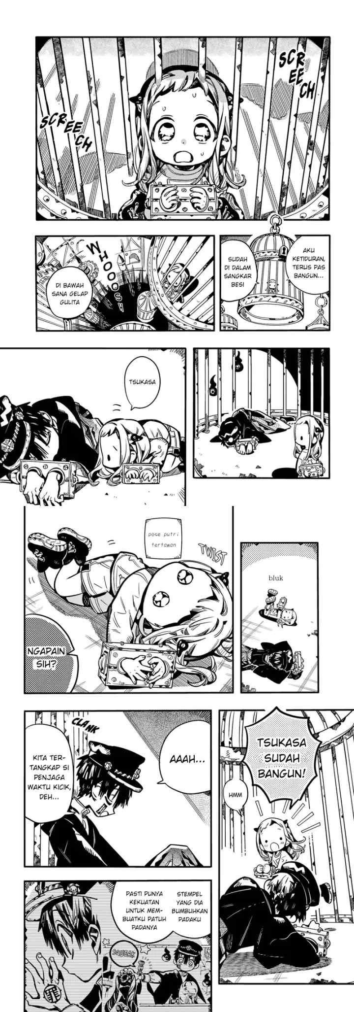 Jibaku Shounen Hanako-kun chapter 108 halaman 5