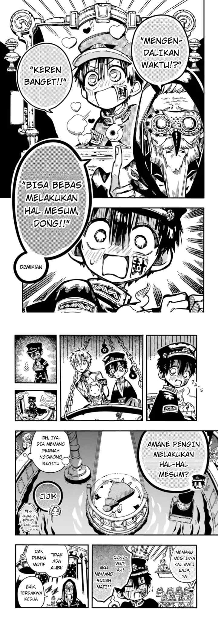 Jibaku Shounen Hanako-kun chapter 109 halaman 6