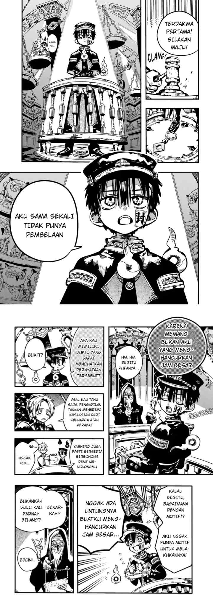 Jibaku Shounen Hanako-kun chapter 109 halaman 5