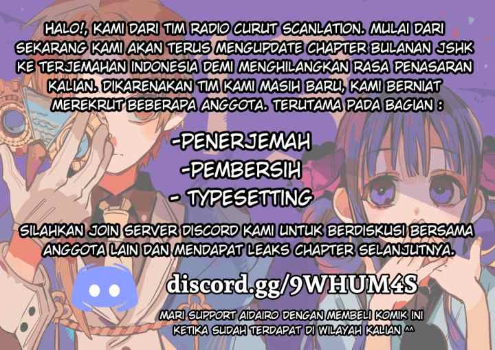 Jibaku Shounen Hanako-kun chapter 69 halaman 16