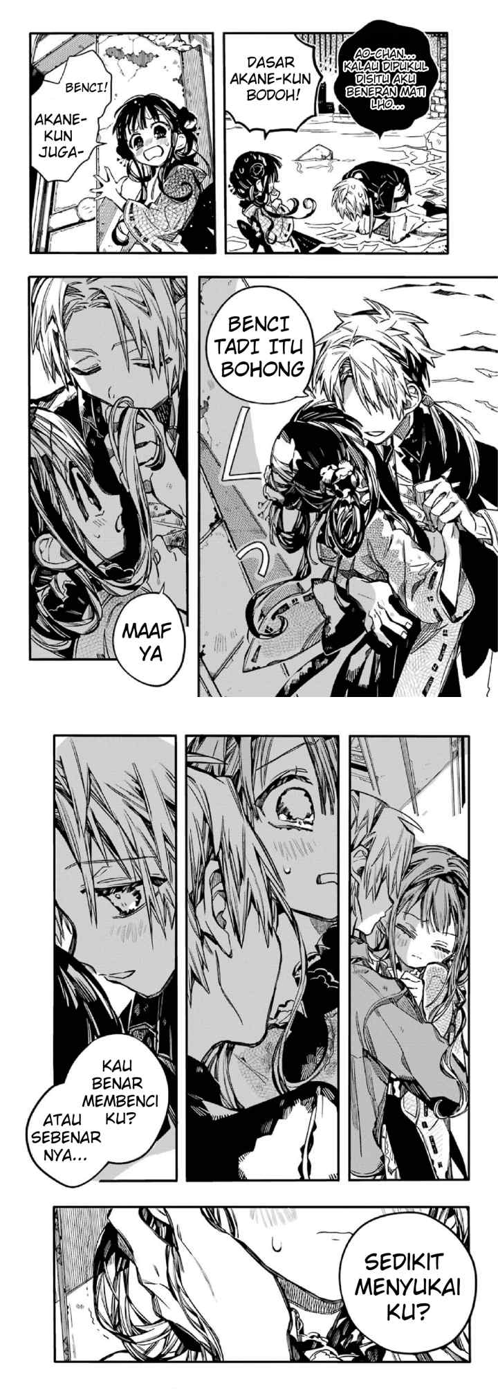 Jibaku Shounen Hanako-kun chapter 69 halaman 12