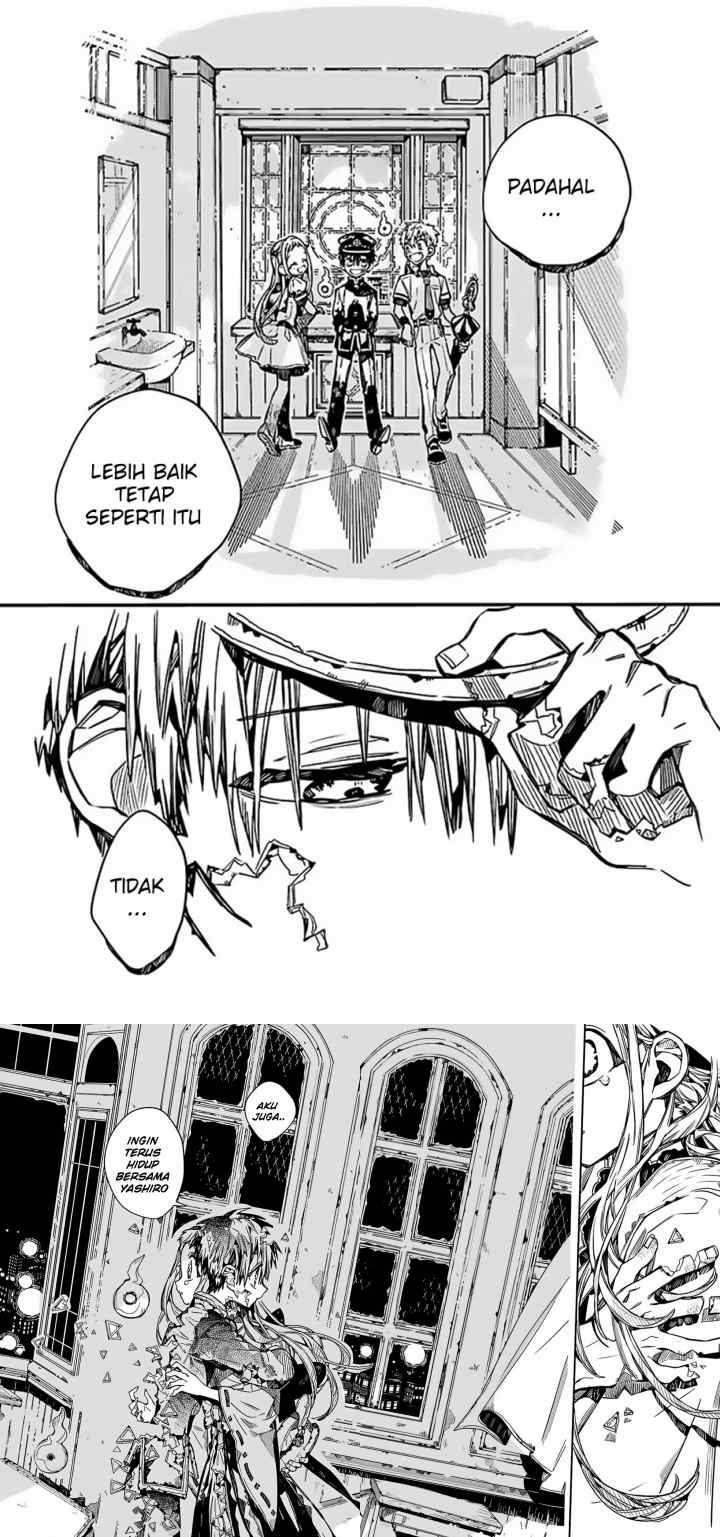 Jibaku Shounen Hanako-kun chapter 71 halaman 17