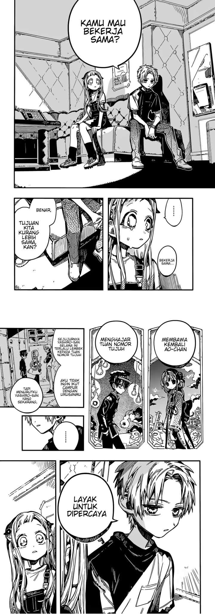 Jibaku Shounen Hanako-kun chapter 72 halaman 14