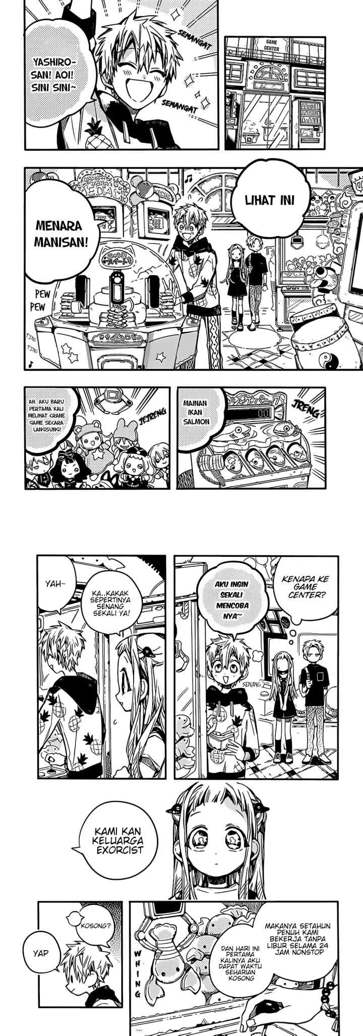 Jibaku Shounen Hanako-kun chapter 72 halaman 7