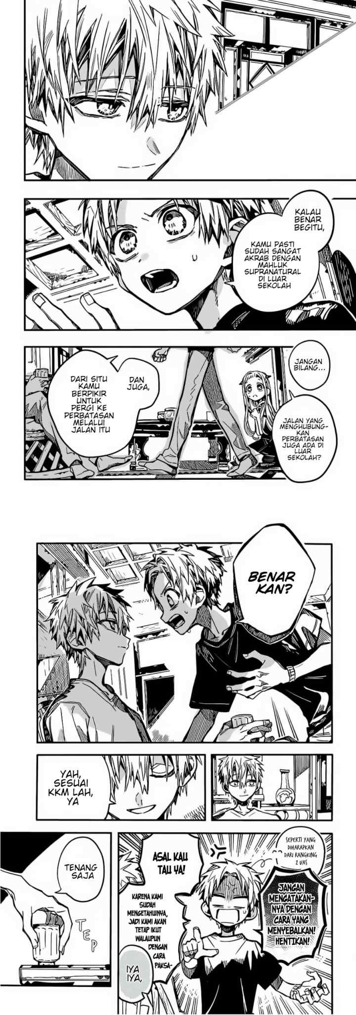 Jibaku Shounen Hanako-kun chapter 73 halaman 12
