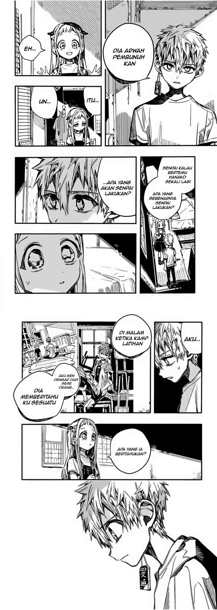 Jibaku Shounen Hanako-kun chapter 73 halaman 16