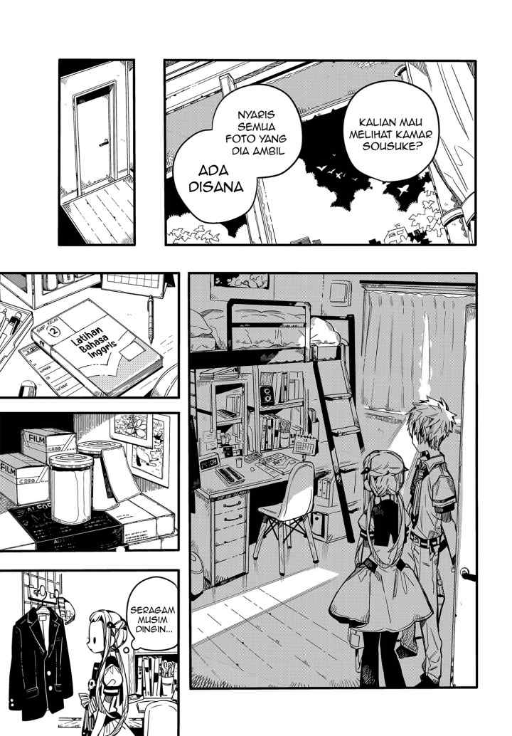 Jibaku Shounen Hanako-kun chapter 74 halaman 14
