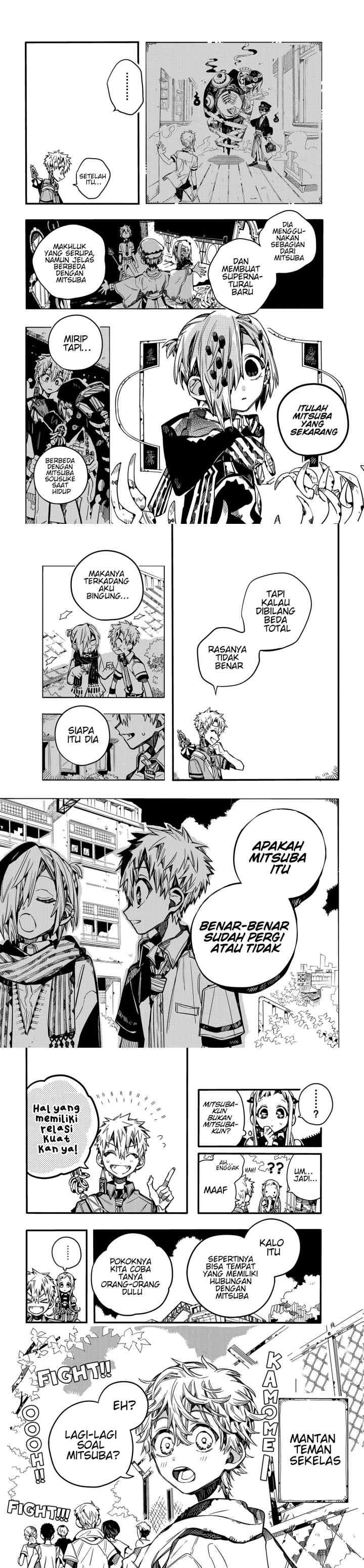 Jibaku Shounen Hanako-kun chapter 74 halaman 5