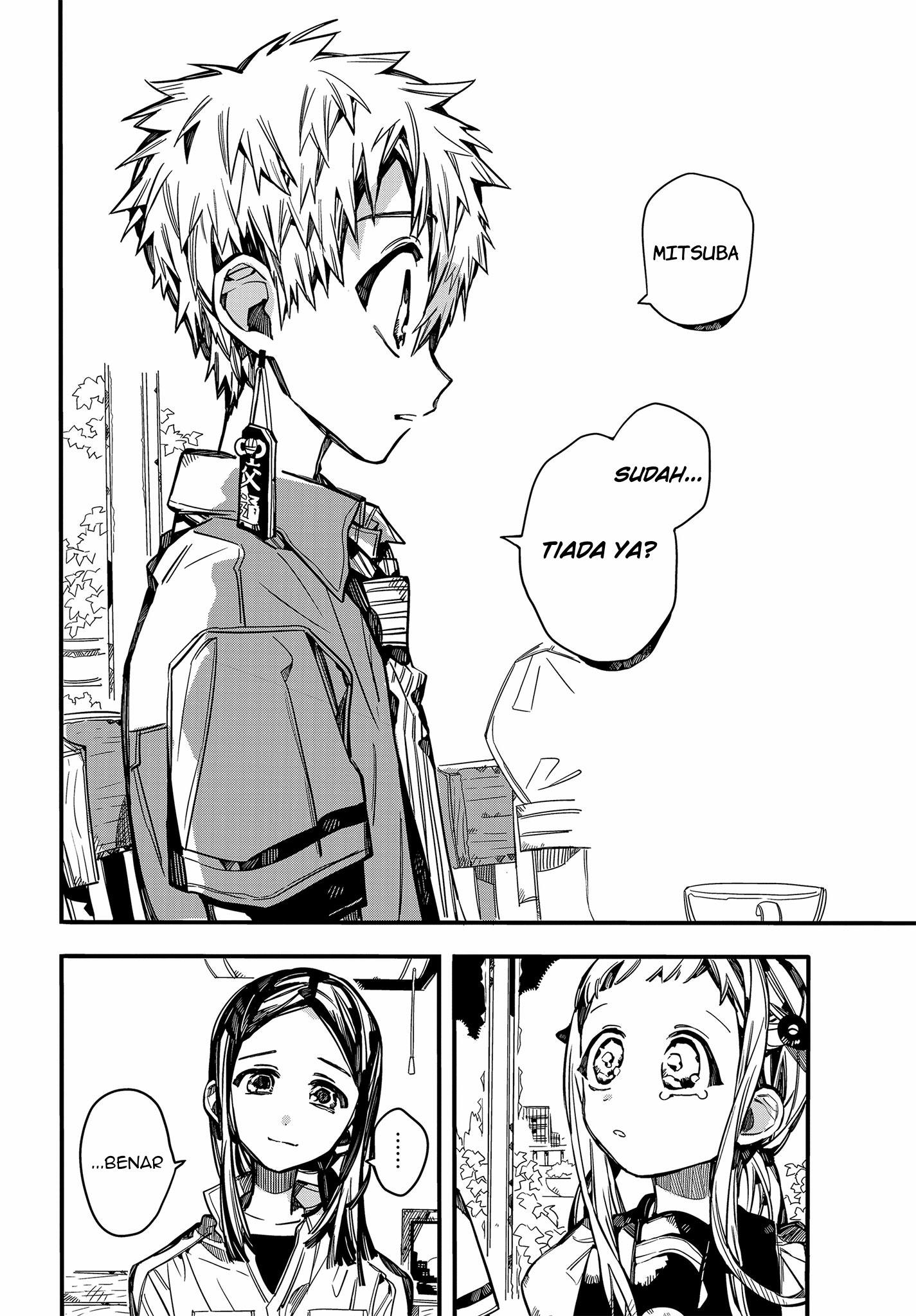 Jibaku Shounen Hanako-kun chapter 74 halaman 13