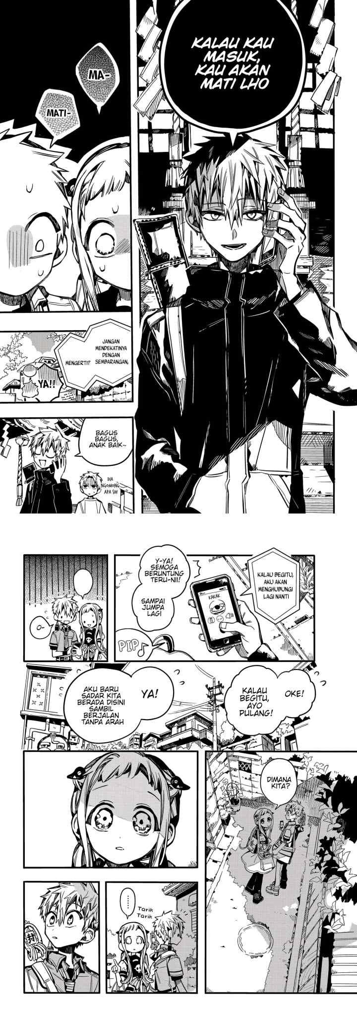 Jibaku Shounen Hanako-kun chapter 75 halaman 7