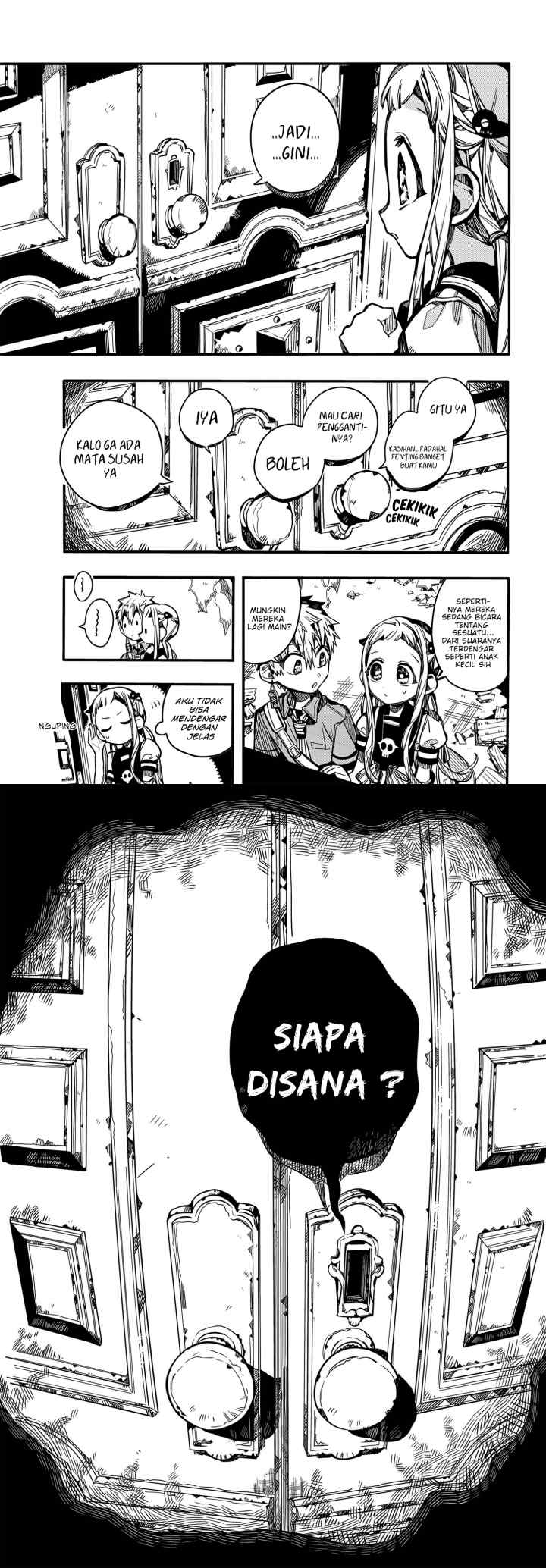 Jibaku Shounen Hanako-kun chapter 75 halaman 13