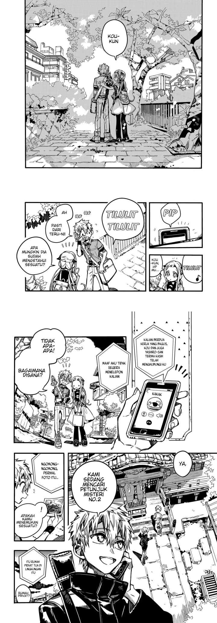 Jibaku Shounen Hanako-kun chapter 75 halaman 5