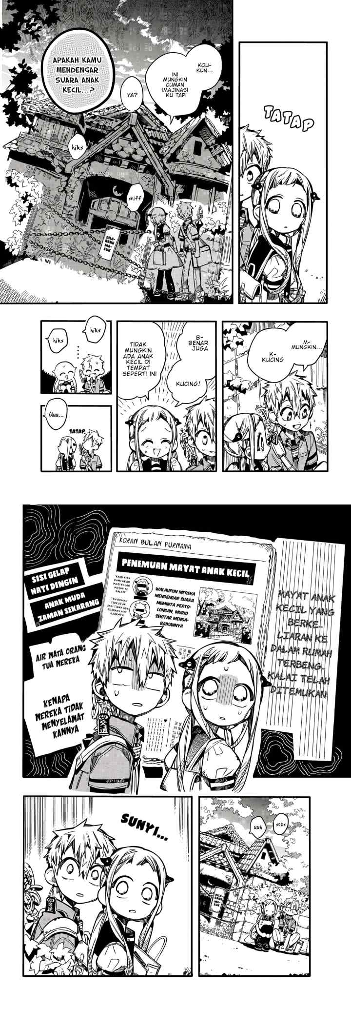 Jibaku Shounen Hanako-kun chapter 75 halaman 9